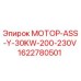 1622780501 МОТОР-ASS-Y-30KW-200-230V Epiroc