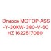 1622517080 МОТОР-ASS-Y-30KW-380-V-60HZ Epiroc