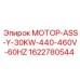 1622780544 МОТОР-ASS-Y-30KW-440-460V-60HZ Epiroc