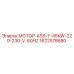 1622578680 МОТОР-ASS-Y-45KW-220-230-V-60HZ Epiroc