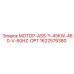 1622579380 МОТОР-ASS-Y-45KW-460-V-60HZ-OPT Epiroc