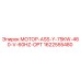1622555480 МОТОР-ASS-Y-75KW-460-V-60HZ-OPT Epiroc