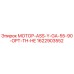 1622903552 МОТОР-ASS-Y-GA-55-90-OPT-TH-HE Epiroc