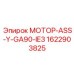 1622903825 МОТОР-ASS-Y-GA90-IE3 Epiroc