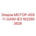 1622903826 МОТОР-ASS-Y-GA90-IE3 Epiroc