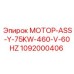 1092000406 МОТОР-ASS-Y-75KW-460-V-60HZ Epiroc