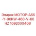 1092000408 МОТОР-ASS-Y-90KW-460-V-60HZ Epiroc