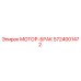 5724001472 МОТОР-БРАК Epiroc