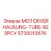 Изображение кожуха MOTORVERHAUSUNG-TURE-503PCV Epiroc 5730013676