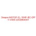 2202864301 МОТОР-EL-10HP-IEC-EFF-1-V400 Epiroc