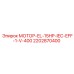 2202870400 МОТОР-EL-15HP-IEC-EFF-1-V-400 Epiroc