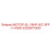 2202871300 МОТОР-EL-15HP-IEC-EFF-1-V500 Epiroc