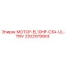 2202979903 МОТОР-EL10HP-CSA-UL-TRIV Epiroc
