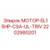 2202980201 МОТОР-EL15HP-CSA-UL-TRIV Epiroc