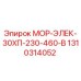 Оригинальный электродвигатель Epiroc 1310314052 для буровых установок