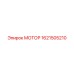 1621505210 МОТОР Epiroc