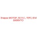 M8499VTO МОТОР, 30 Л.С., TEFC, B Epiroc