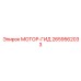2659562033 МОТОР-ГИД Epiroc