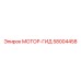 58004458 МОТОР-ГИД Epiroc