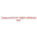 2656250350 МОТОР-ГИДРА Epiroc