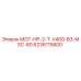 6236115800 МОТ-HP-2-T-V400-B3-MEC-80 Epiroc