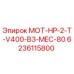 6236115800 МОТ-HP-2-T-V400-B3-MEC-80 Epiroc