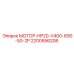 Двухполюсный мотор Epiroc 2200556208 для гидравлических буровых