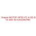 Мощный буровой мотор Эпирок 2202260780 серии HP30