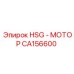 CA156600 HSG-МОТОР Epiroc