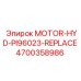4700358986 MOTOR-HYD-PI96023-REPLACE Epiroc