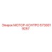 5730019257 МОТОР-КОНТРО Epiroc