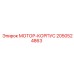 2050524863 МОТОР-КОРПУС Epiroc