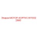9170322560 МОТОР-КОРПУС Epiroc