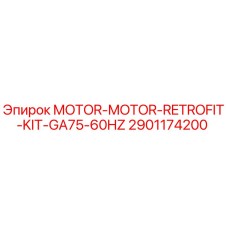 2901174200 MOTOR-MOTOR-RETROFIT-KIT-GA75-60HZ Epiroc