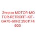 2901174600 MOTOR-MOTOR-RETROFIT-KIT-GA75-60HZ Epiroc