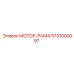5731000097 МОТОР-РАМА Epiroc