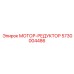 5730004486 МОТОР-РЕДУКТОР Epiroc