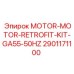2901171100 MOTOR-RETROFIT-KIT-GA55-50HZ Epiroc