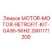 2901171200 MOTOR-RETROFIT-KIT-GA55-50HZ Epiroc