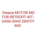 2901171600 MOTOR-MOTOR-RETROFIT-KIT-GA55-50HZ Epiroc