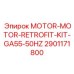 2901171800 MOTOR-MOTOR-RETROFIT-KIT-GA55-50HZ Epiroc