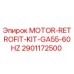 2901172500 MOTOR-RETROFIT-KIT-GA55-60HZ Epiroc
