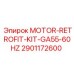 2901172600 MOTOR-RETROFIT-KIT-GA55-60HZ Epiroc