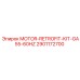 2901172700 MOTOR-RETROFIT-KIT-GA55-60HZ Epiroc