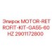 2901172800 MOTOR-RETROFIT-KIT-GA55-60HZ Epiroc