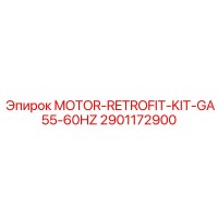 2901172900 MOTOR-RETROFIT-KIT-GA55-60HZ Epiroc