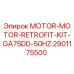 2901175500 MOTOR-MOTOR-RETROFIT-KIT-GA75DD-50HZ Epiroc
