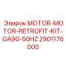 2901176000 MOTOR-MOTOR-RETROFIT-KIT-GA90-50HZ Epiroc