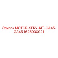 1625000921 MOTOR-SERV-KIT-GA45-GA45 Epiroc