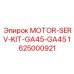 1625000921 MOTOR-SERV-KIT-GA45-GA45 Epiroc
